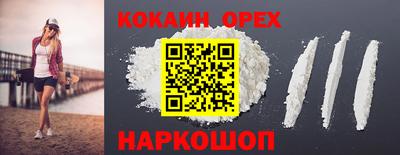 MDMA Изобильный
