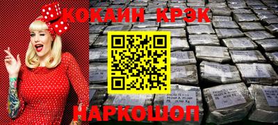 MDMA Изобильный