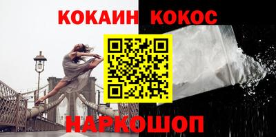 дживик Ирбит