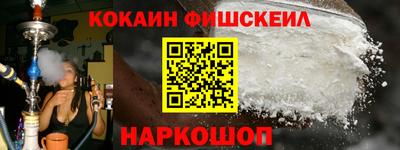 кристаллы Ипатово