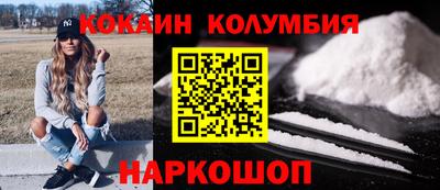 дживик Ирбит