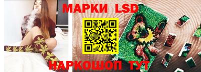 дживик Ирбит
