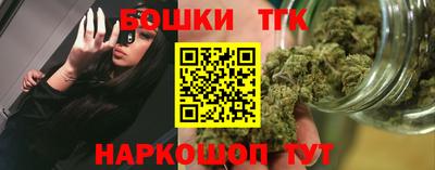 MDMA Изобильный