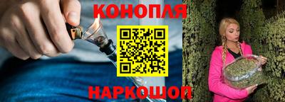 кристаллы Ипатово