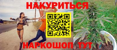 дживик Ирбит