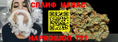 дживик Ирбит