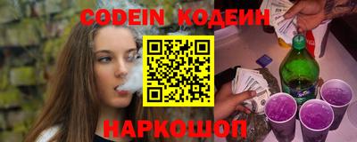 дживик Ирбит