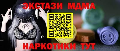 дживик Ирбит