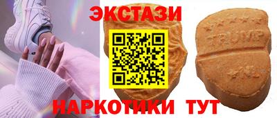дживик Ирбит