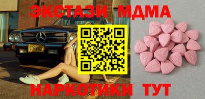 дживик Ирбит