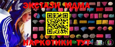 дживик Ирбит