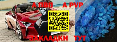 MDMA Изобильный