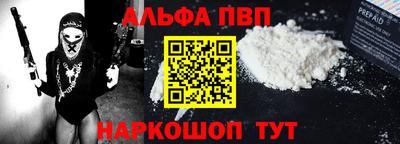 дживик Ирбит