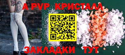MDMA Изобильный