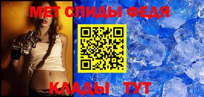дживик Ирбит