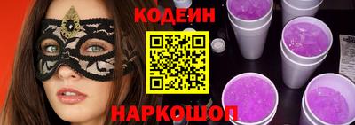 дживик Ирбит
