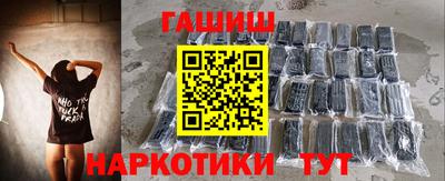 дживик Ирбит