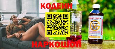 MDMA Изобильный