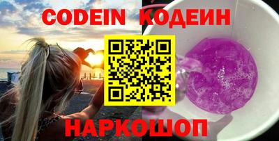 MDMA Изобильный