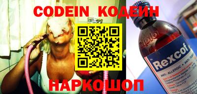 MDMA Изобильный