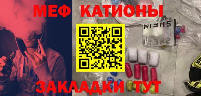 дживик Ирбит