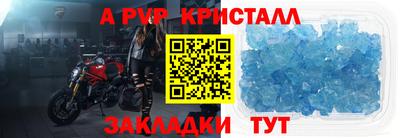MDMA Изобильный