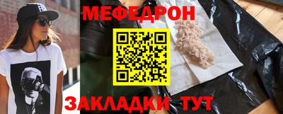 MDMA Изобильный